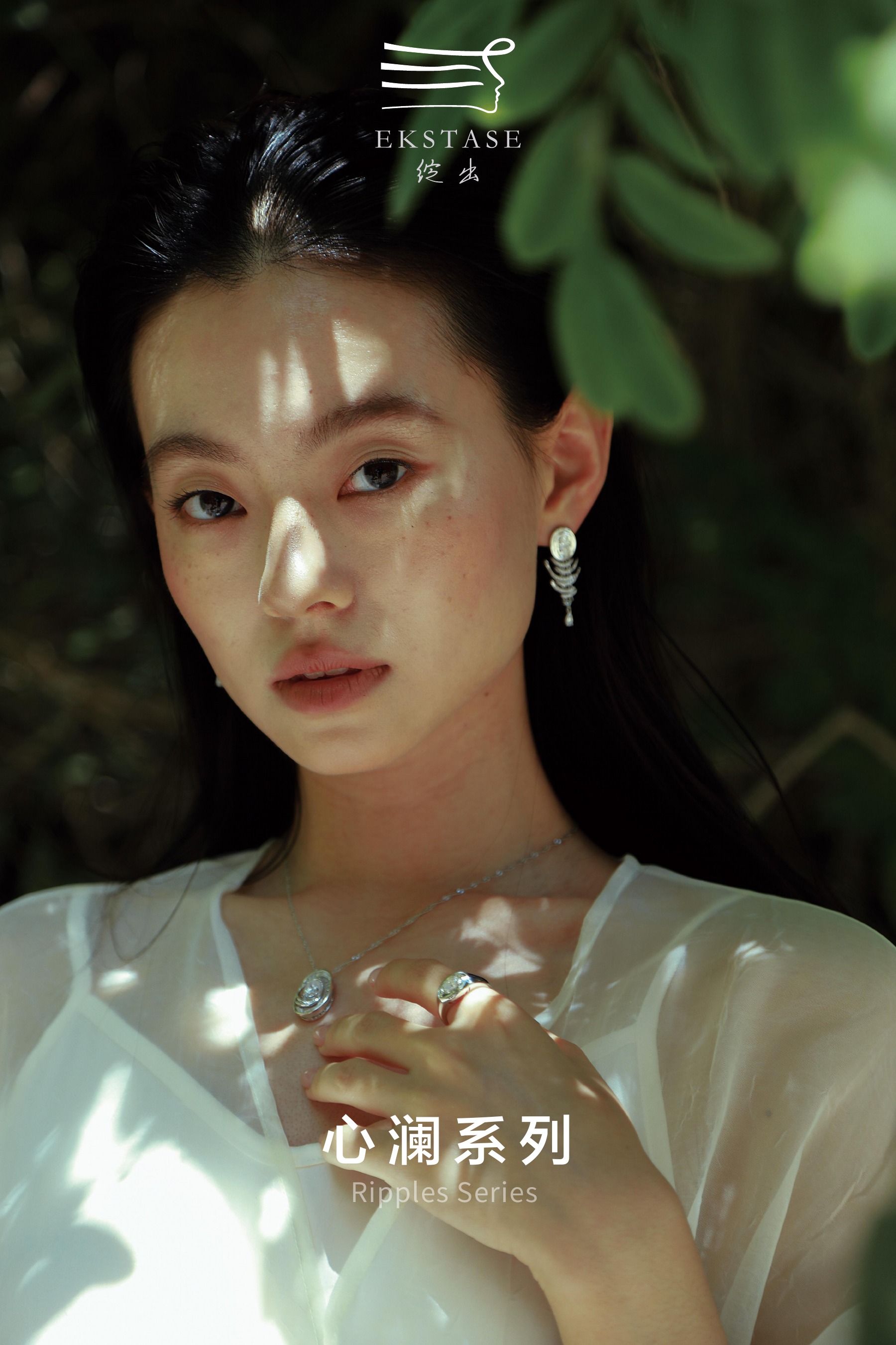 心澜系列视觉封面